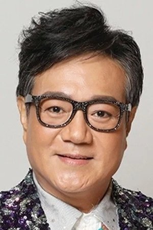 魯振順