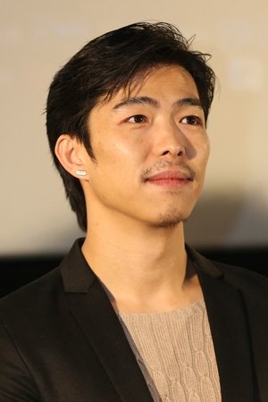 章宇