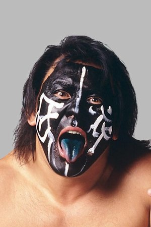 Keiji Muto
