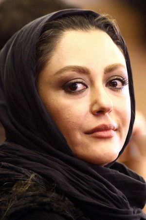 شقایق فراهانی
