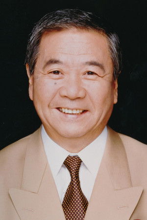 谷啓