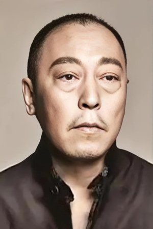倪大红