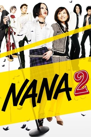 Nana 2