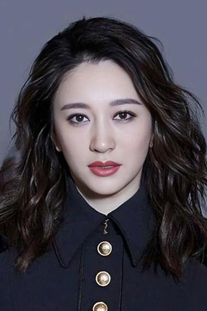 李小冉