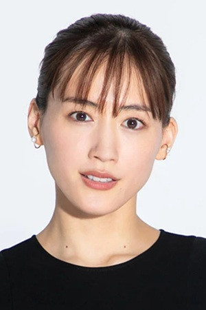 綾瀬はるか