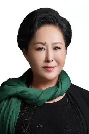 Siqin Gaowa