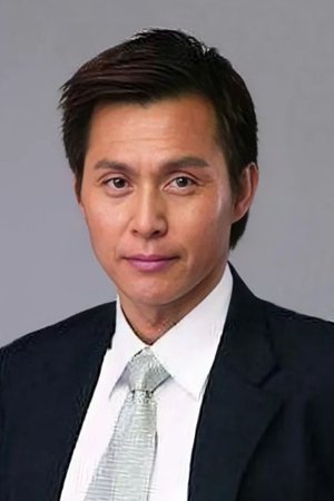 張國強