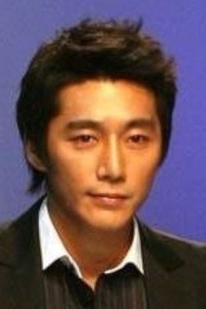 Kim Min-seung