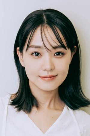 奈緒
