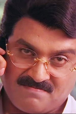 Rajeev