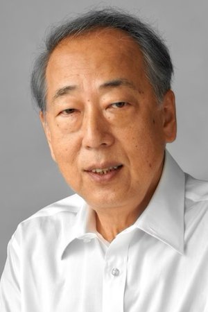 岸部一徳
